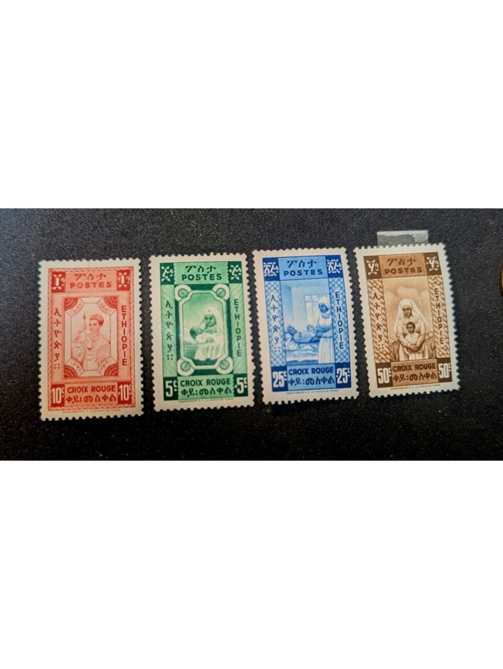 ETHIOPIA - Lot of 4 Vintage (1945) Postage Stamps; Scott #268-270